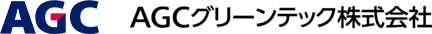 AGCグリーンテック株式会社
